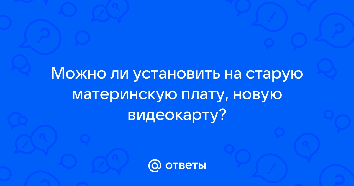 Почему при удалении фото из галереи они удаляются с карты памяти