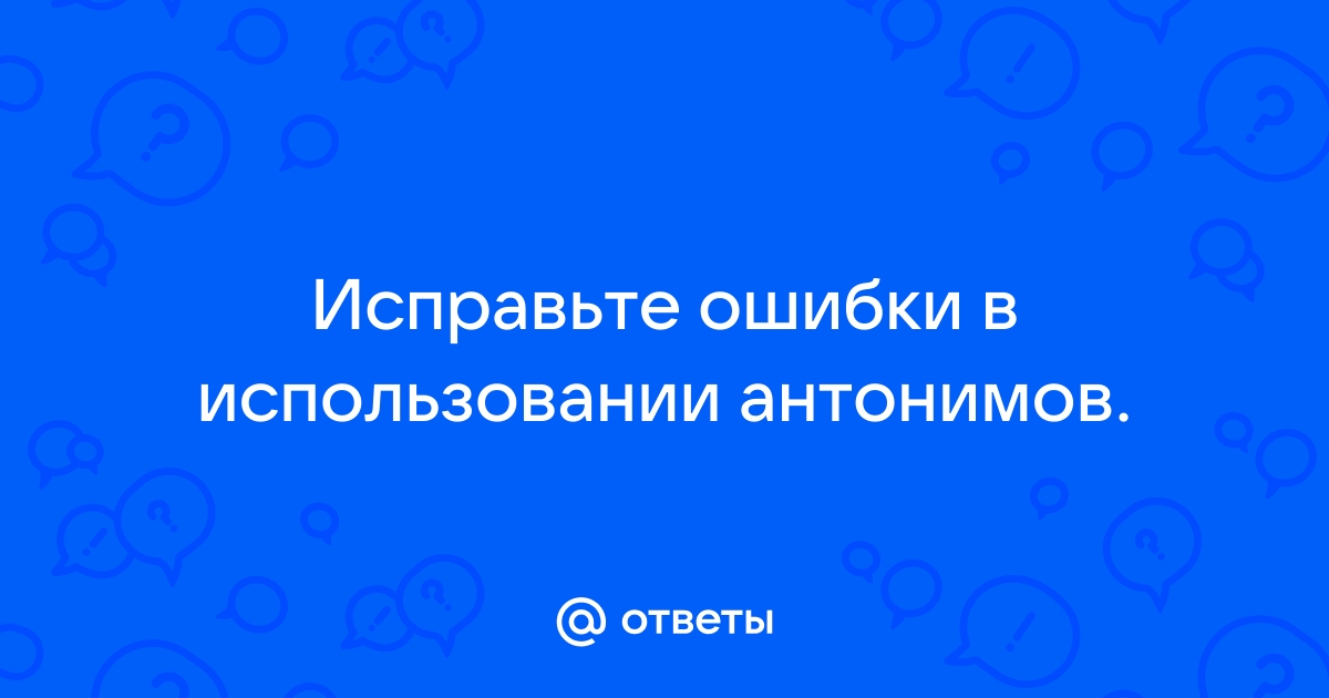 Исправьте ошибки в программе запишите ее с отступами каждый оператор в отдельной строке