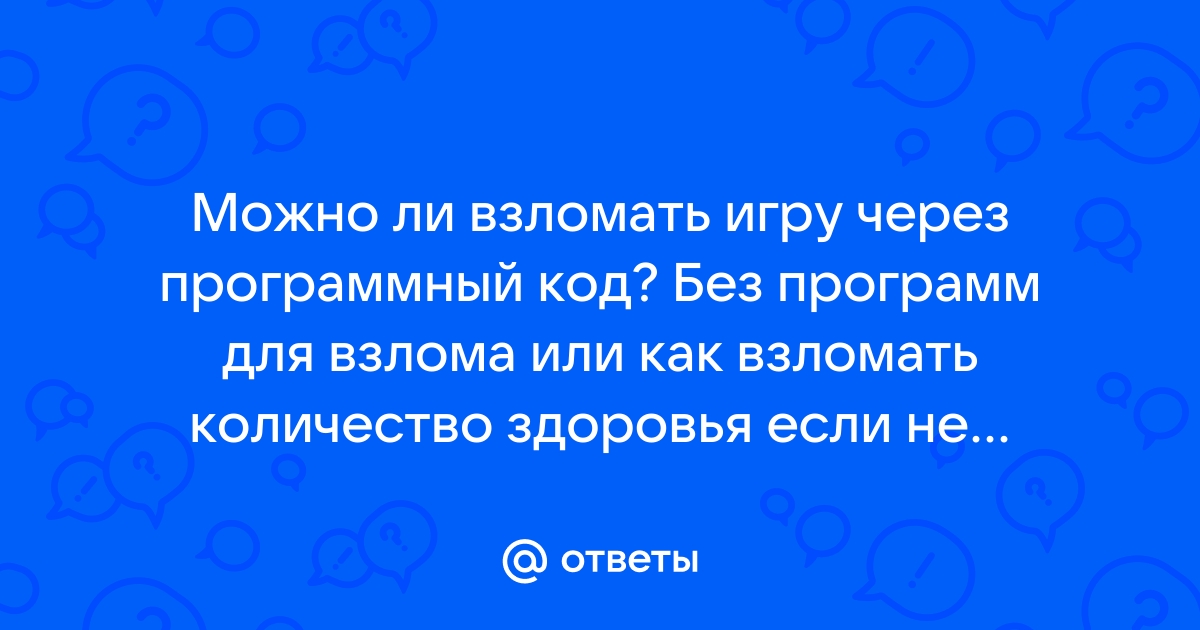 Любой дурак может написать код понятный компьютеру хороший программист пишет код понятный человеку