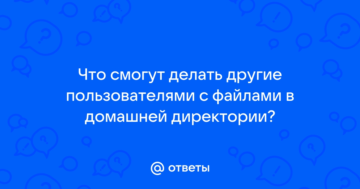 Не привязаны файлы проекта