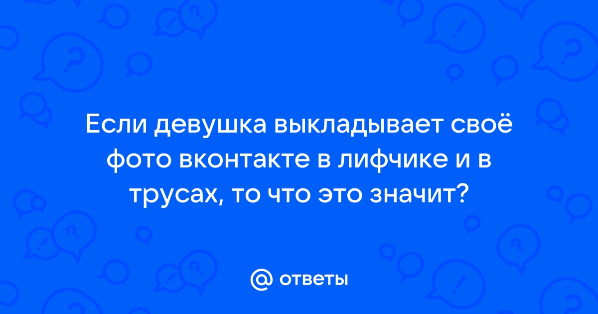 51-летняя Моника Белуччи пришла на Парижскую Неделю моды в облегающих лосинах и без нижнего белья