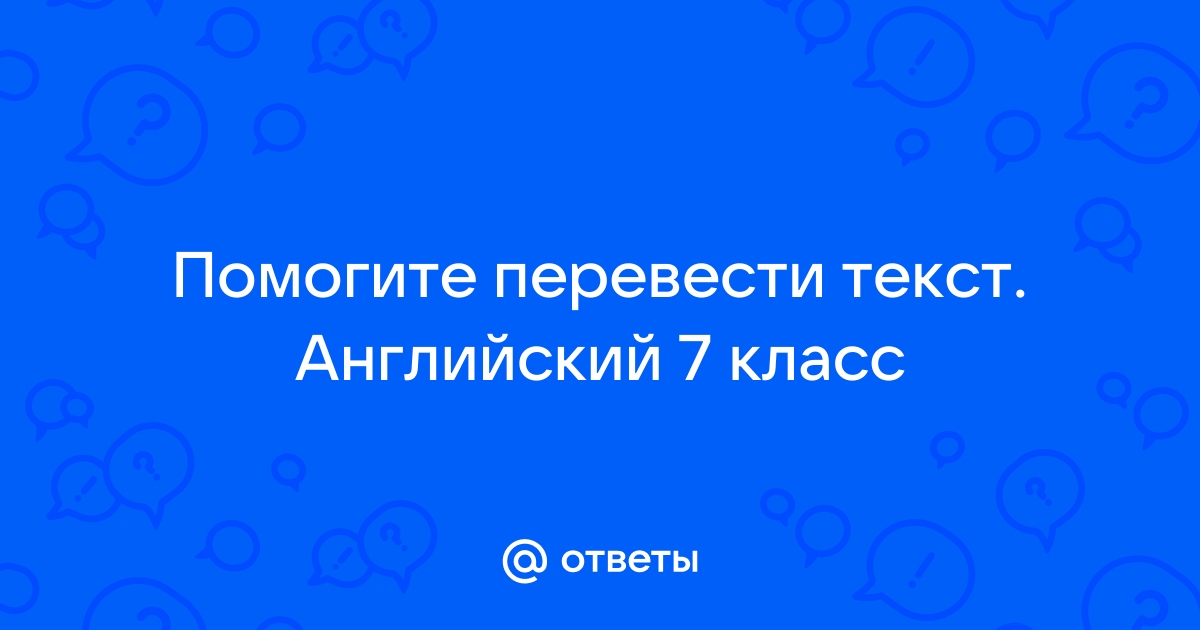 Цитаты про космос на английском