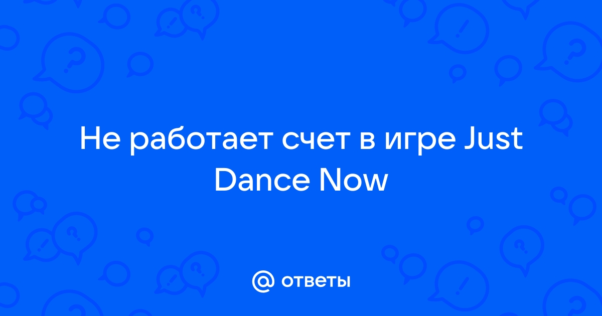 Приложение-игра Just Dance Now : Телевизоры LG - Игры