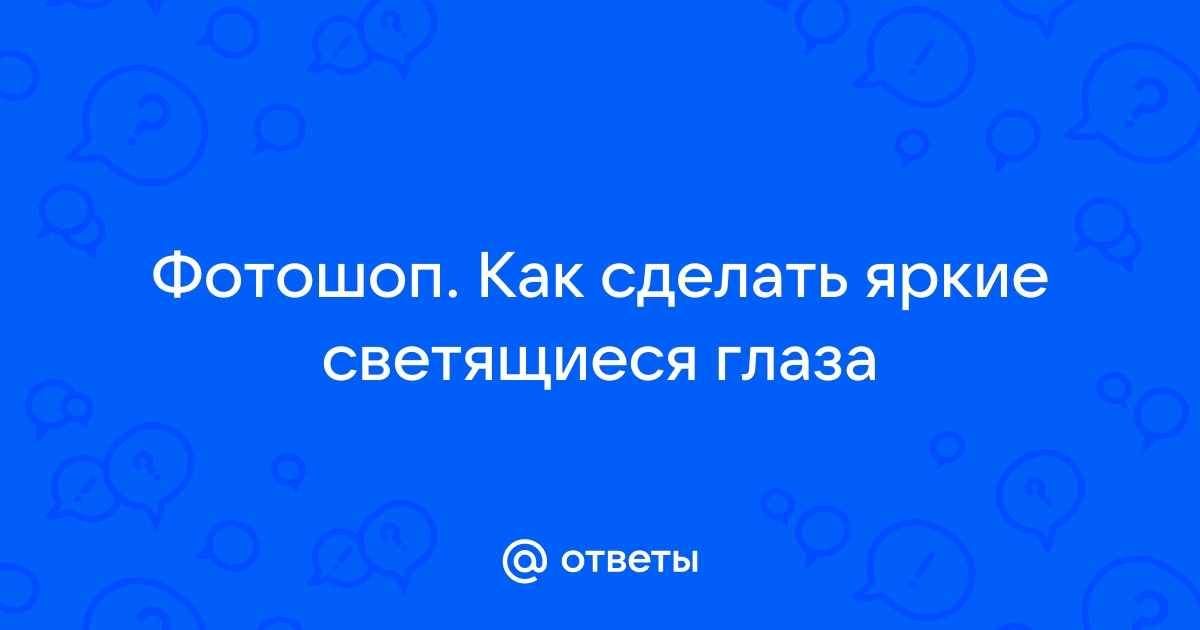 Как сделать подсветку под тумбу для телевизора