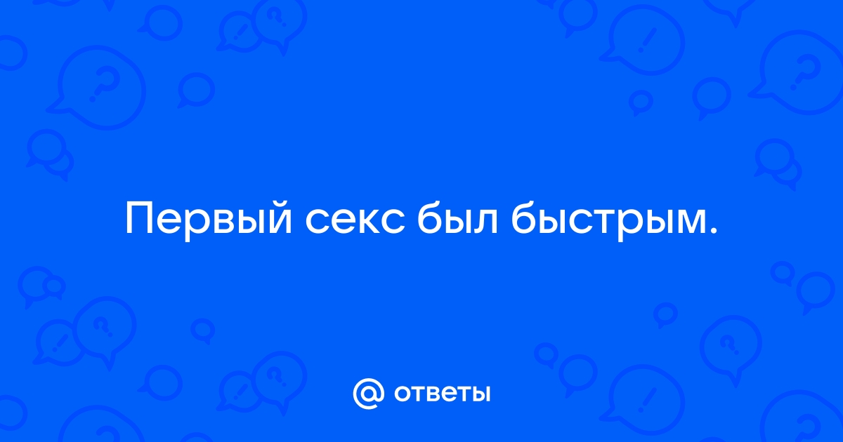 Статьи по теме