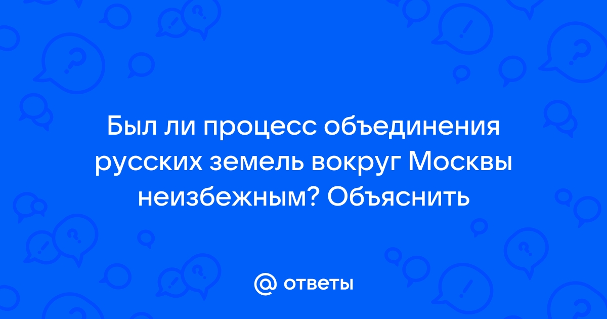 Ныне реализуемые в россии национальные проекты были приняты