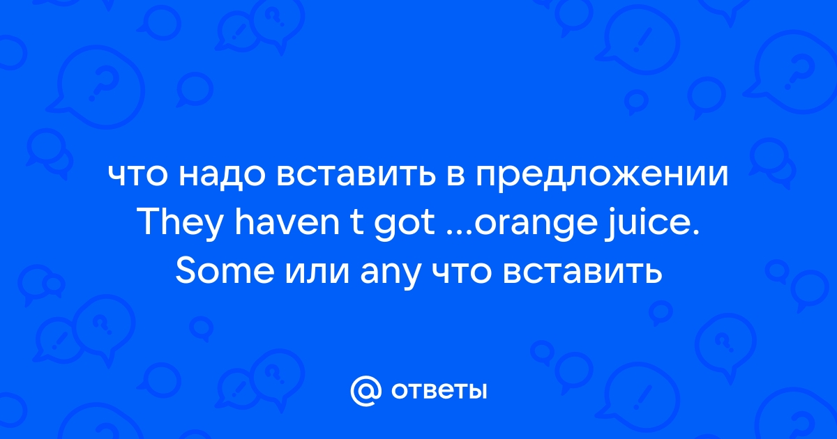 Мобильное приложение Автодор