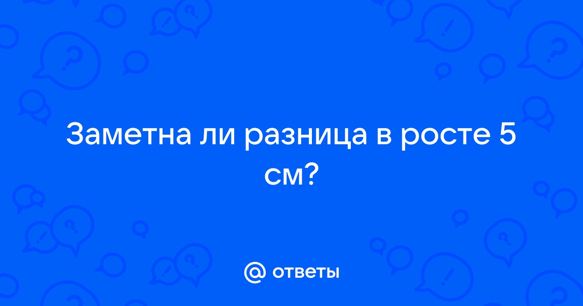 Заметна ли разница между 1 мс и 5 мс задержки у мониторов