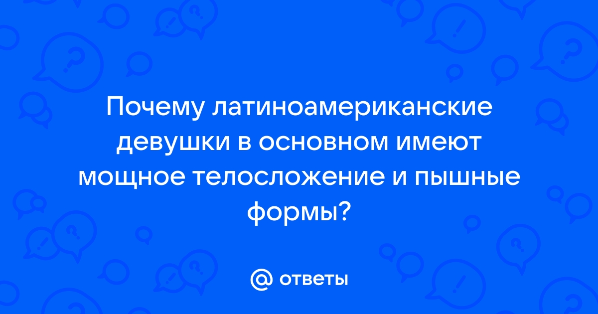 как выглядят большие латинские буквы | Дзен