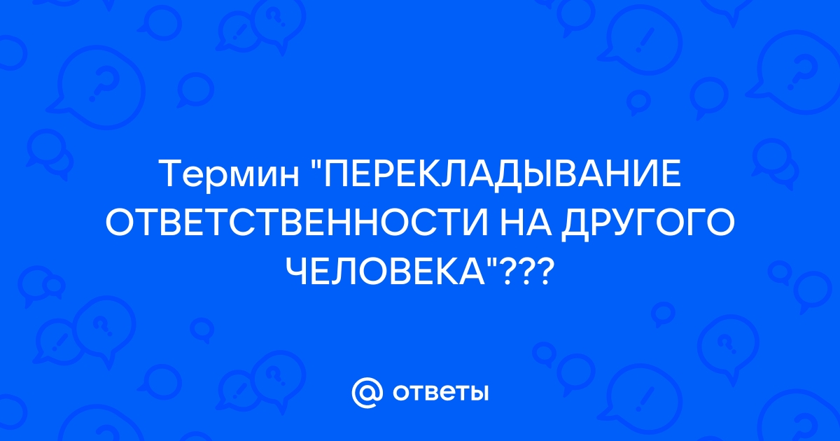 Какие из этих широко используемых преступниками приложений совершенно легальны