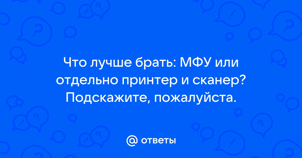 Неловко повернувшись сотрудник фирмы разбил принтер в своем кабинете какой вид ответственности