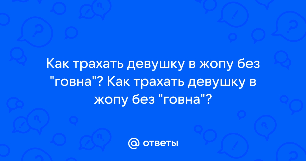 Девушки в одежде и без, фото под одеждой, одетые и раздетые женщины