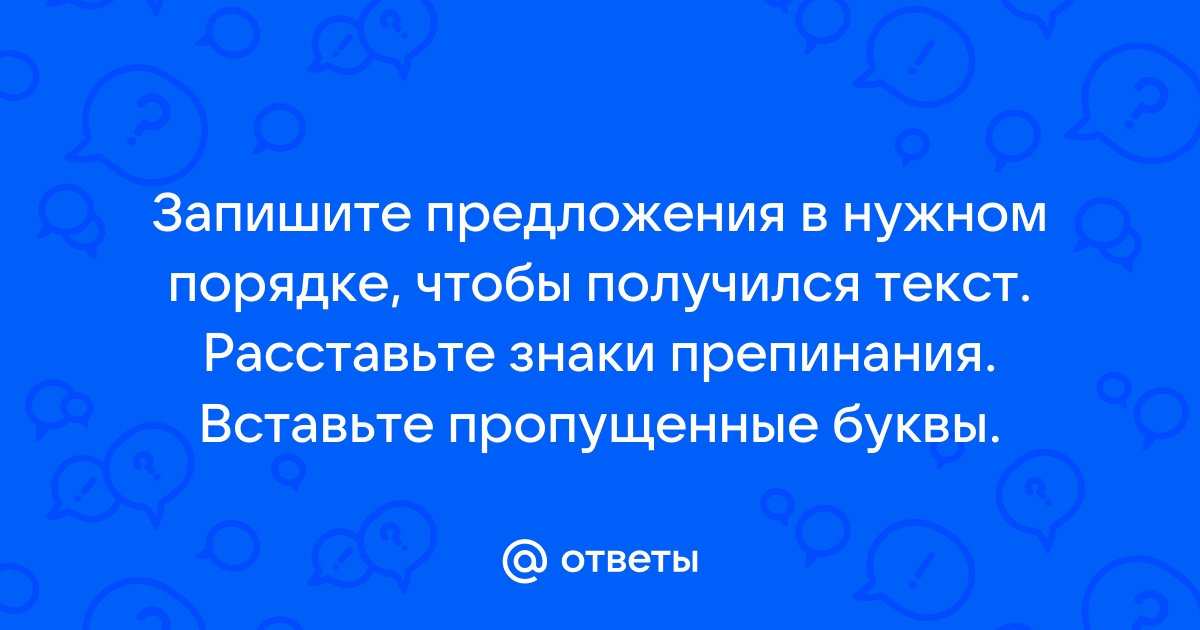 Строящийся дом белящий стены маляр спорящий покупатель