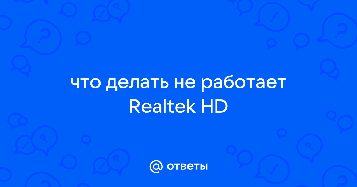 Раз в неделю стабильно отказывает wi fi точка в дэшборде показывает что точка выключена