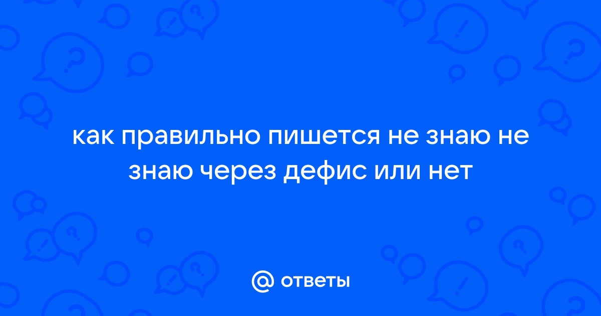 Основные принципы структуры контента