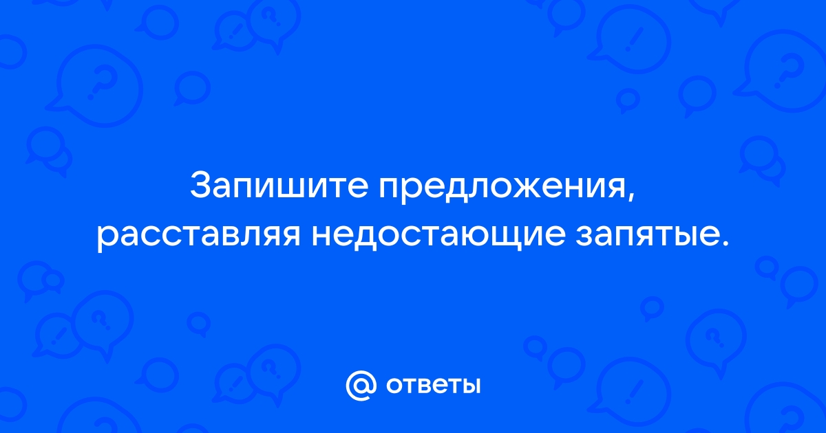 По обе стороны улицы зажглись фонари и в окнах домов показались огни