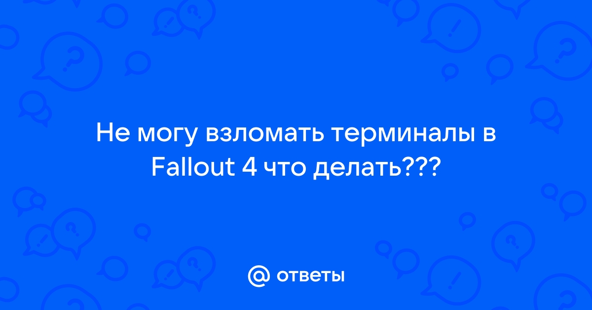 Что делать если в портал 2 не работают жесты