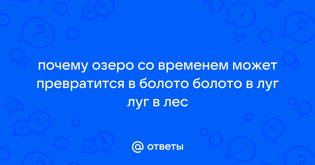 Маршрут к чистым рекам и озёрам Ленобласти — 10 мест для отдыха и рыбалки