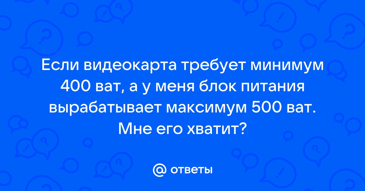 Хорошая жена может сберечь вам до 200gb на жестком диске