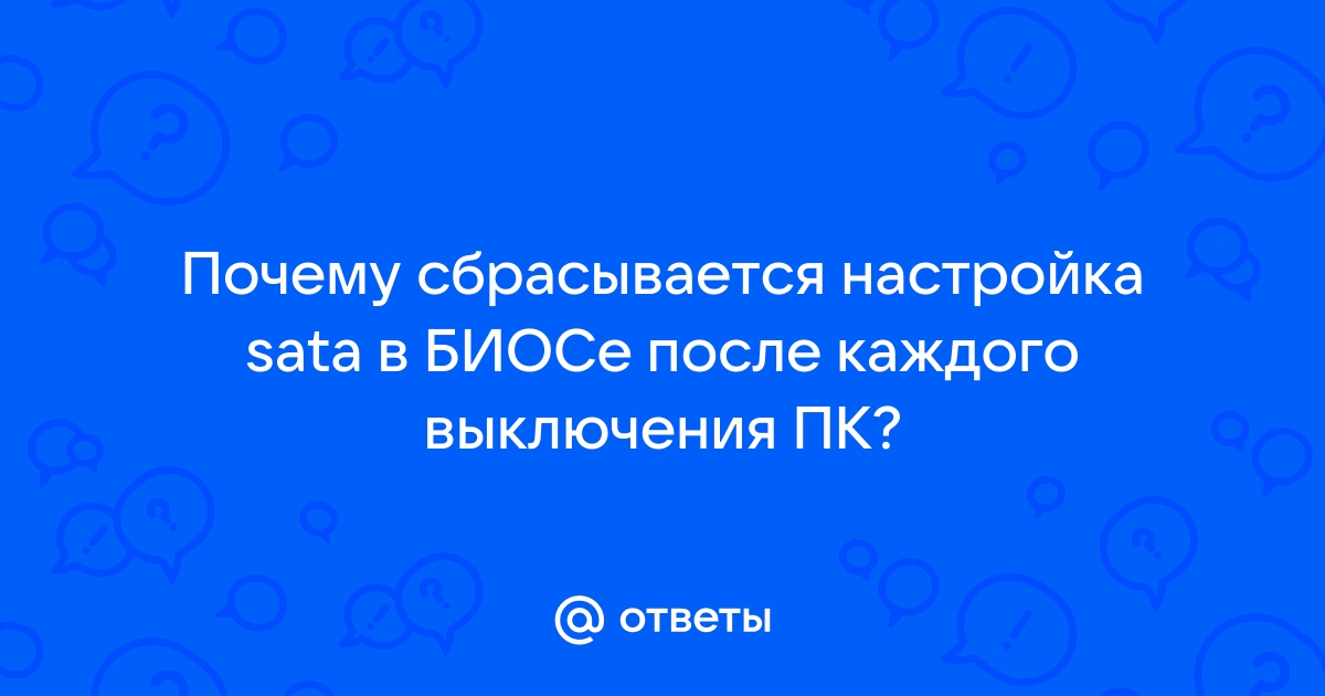 Почему сбрасывается сериал когда переворачиваю телефон