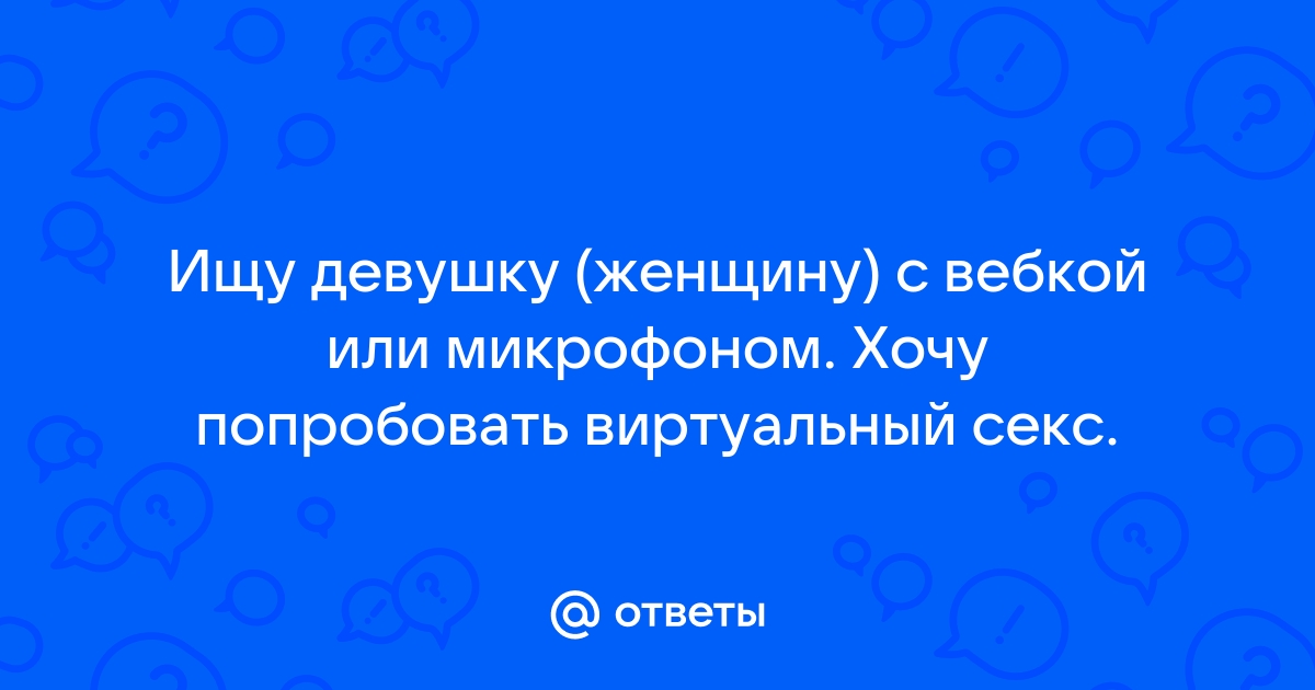 Новые объявления