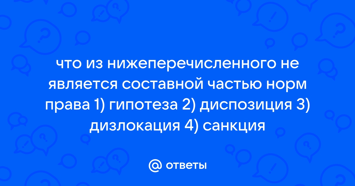 Что из нижеперечисленного не является информацией с точки зрения клода шеннона компьютер