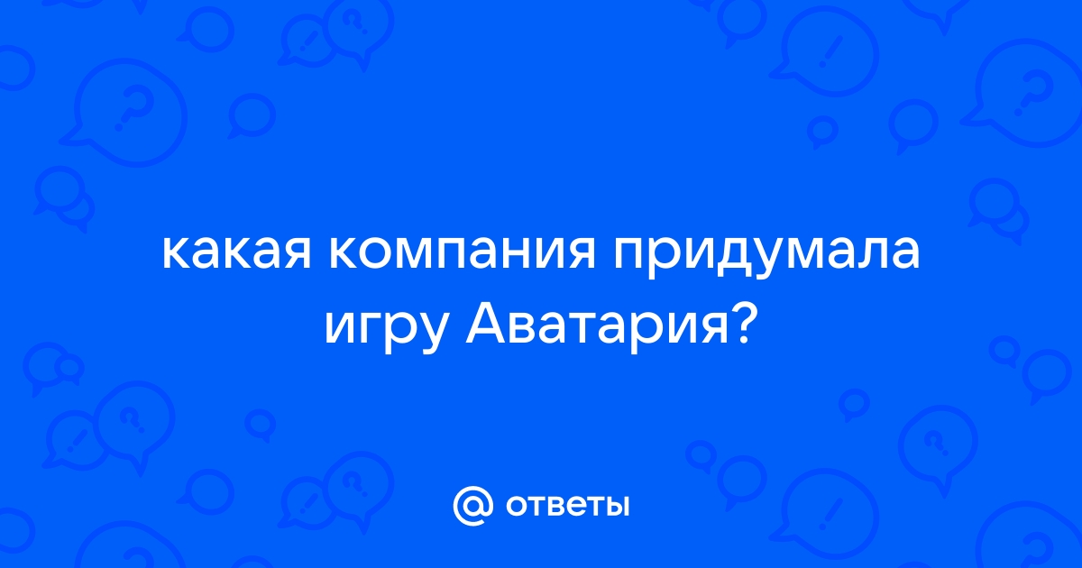 К:КС-Технические вопросы - Страница - Форум сайта 'Гавань Корсаров'