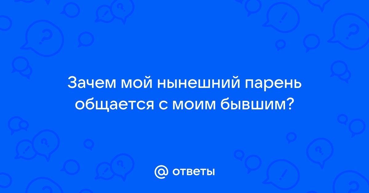 Имею ли я право не называть свою фамилию по телефону