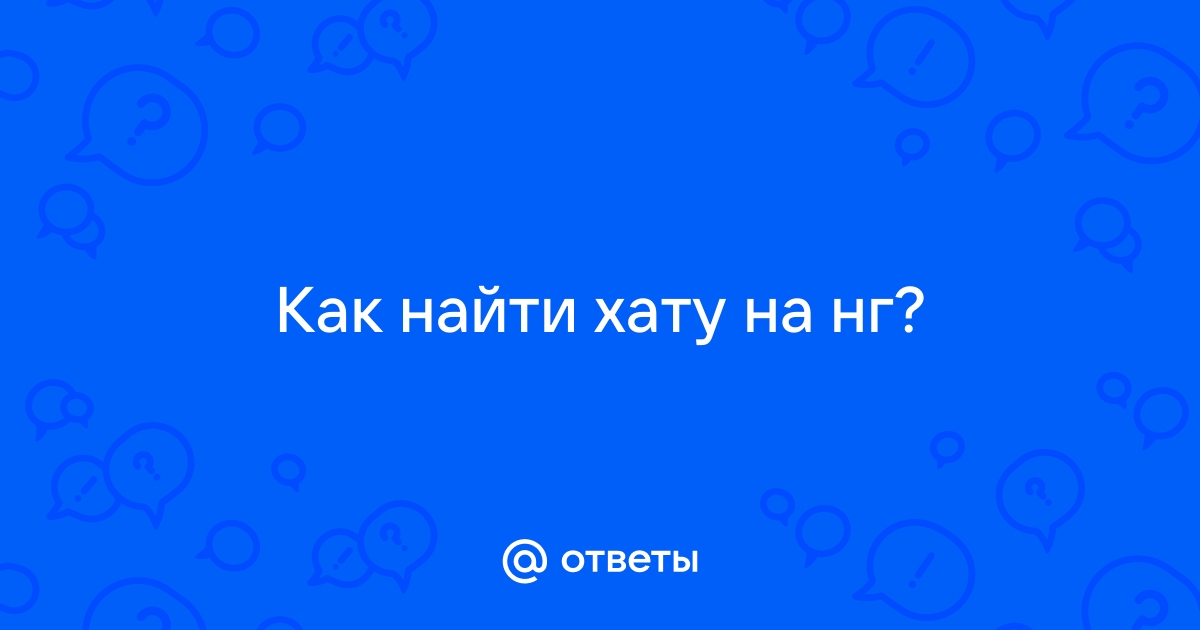 Весь этот Новый год: 7 вариантов для тех, кто не хочет сидеть дома - ВОС