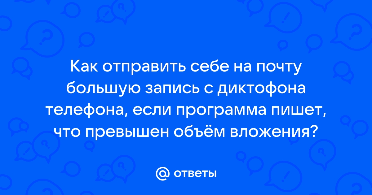 Как узнать на чем написано приложение