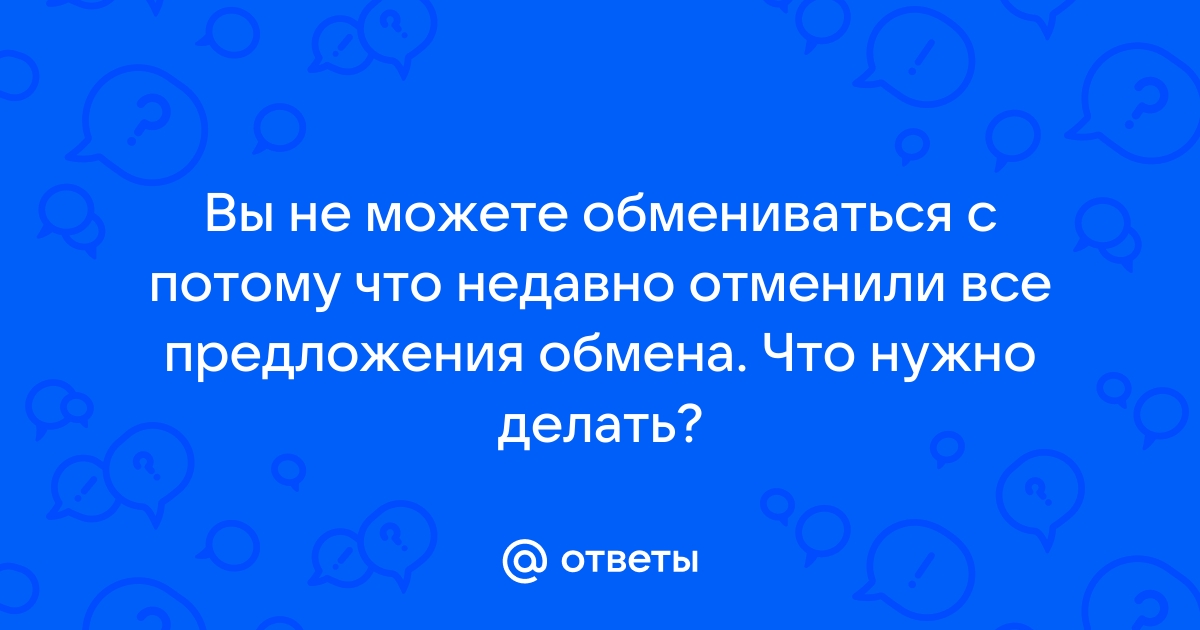 Как получить возмещение? | Россия