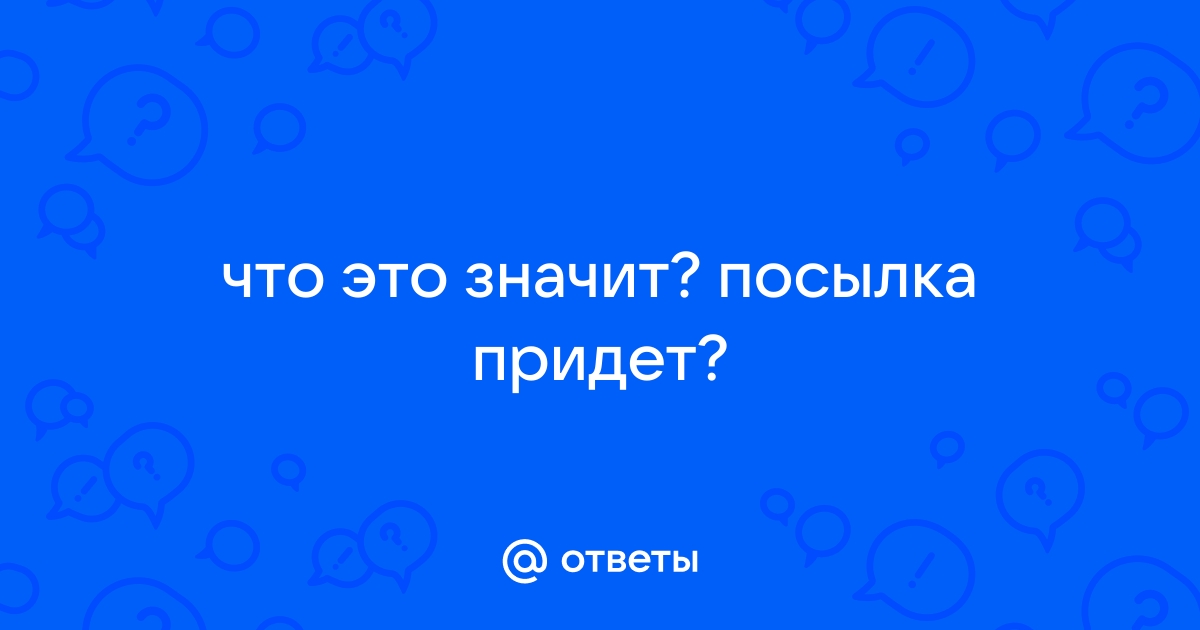 Тренировочный вариант ЕГЭ по русскому языку №30