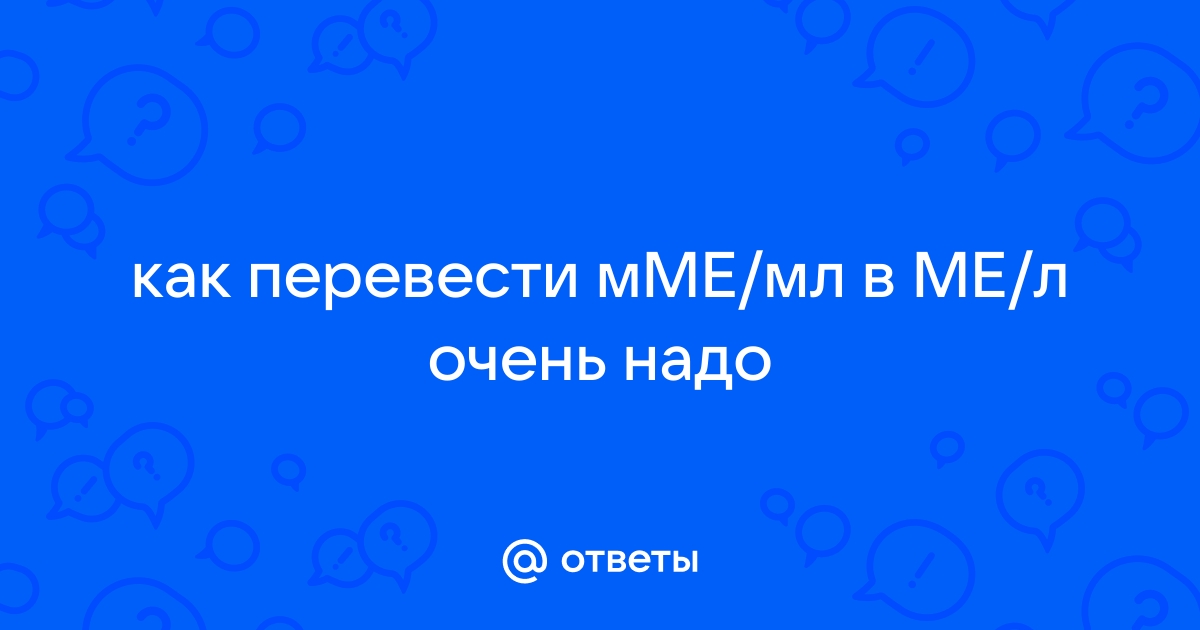 Проект российский учитель за рубежом 2023