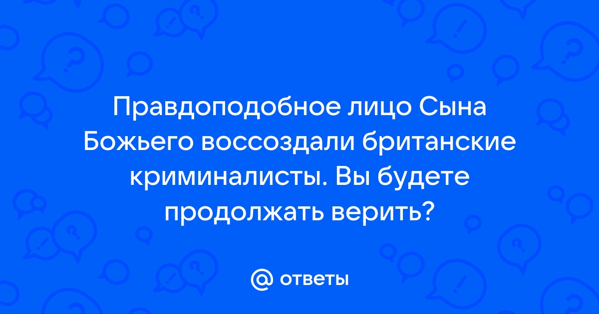 Почему вы должны верить в себя больше, чем кто-либо другой. | Life | Дзен