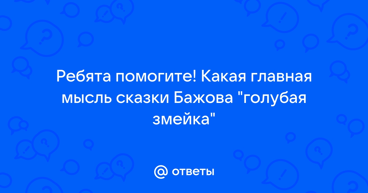 Смотреть онлайн Сериал Солдаты 9 сезон - все выпуски бесплатно на Че