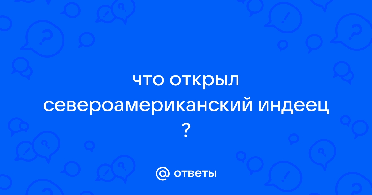 Публикация 334 (2023), Руководство по налогам для малого бизнеса