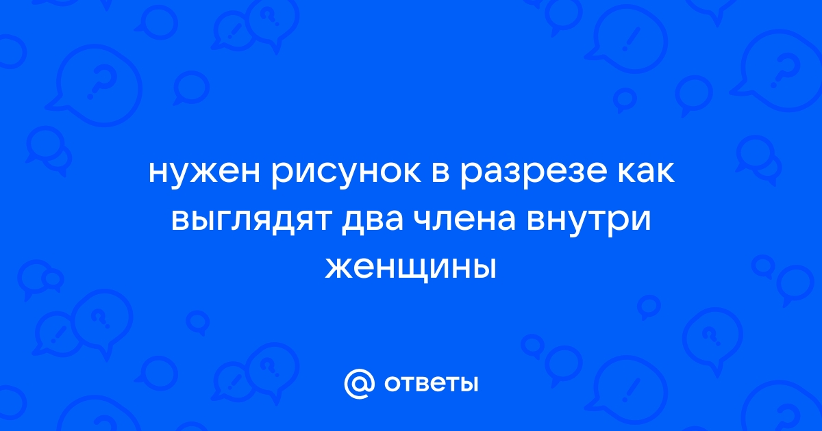 Два парня держатся за руки