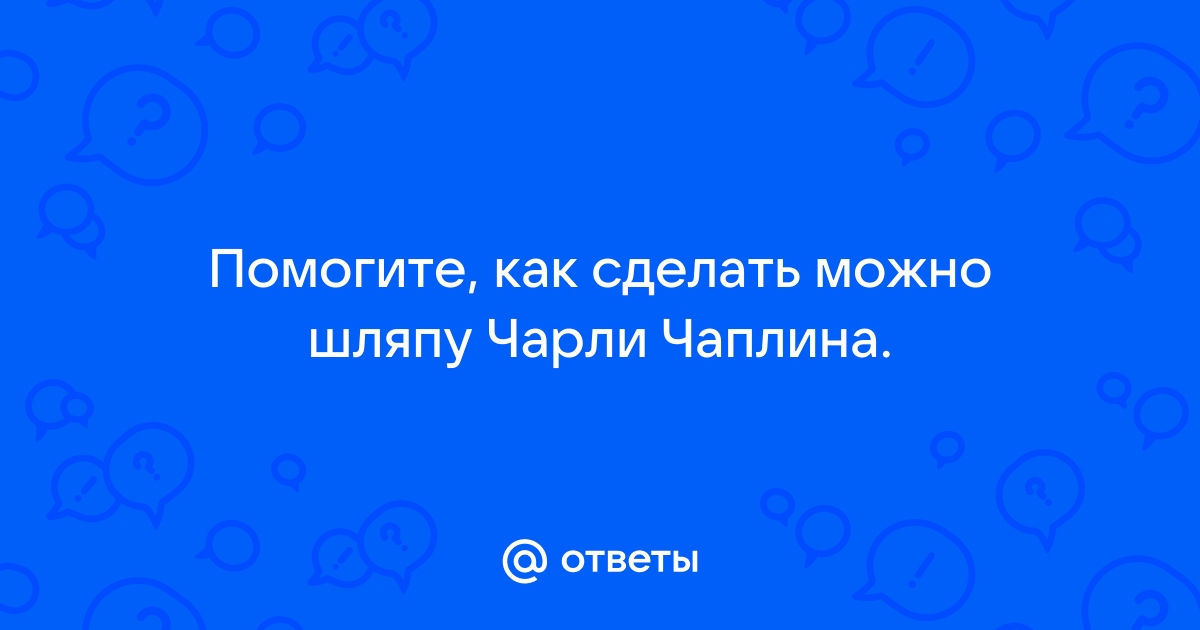 Читать книгу: «Самый добрый клоун: Юрий Никулин и другие…»