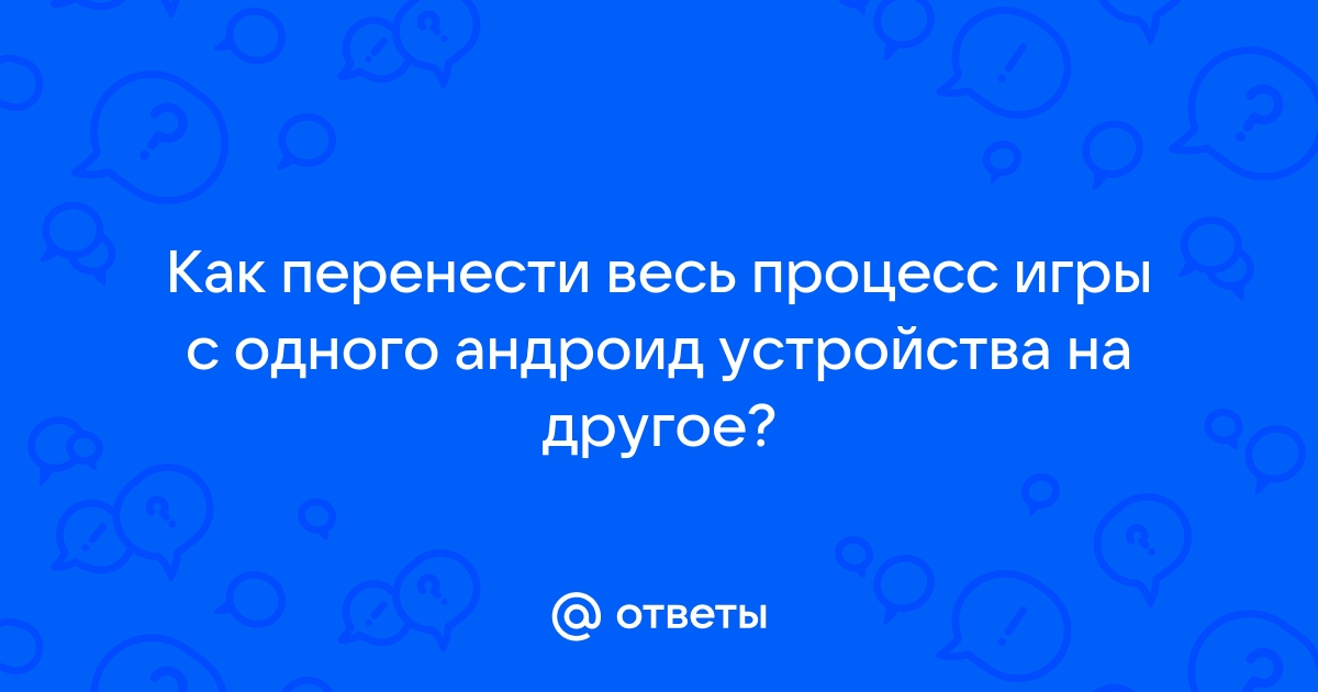 Закройте все запущенные игры и программы и только затем проверьте файлы игры