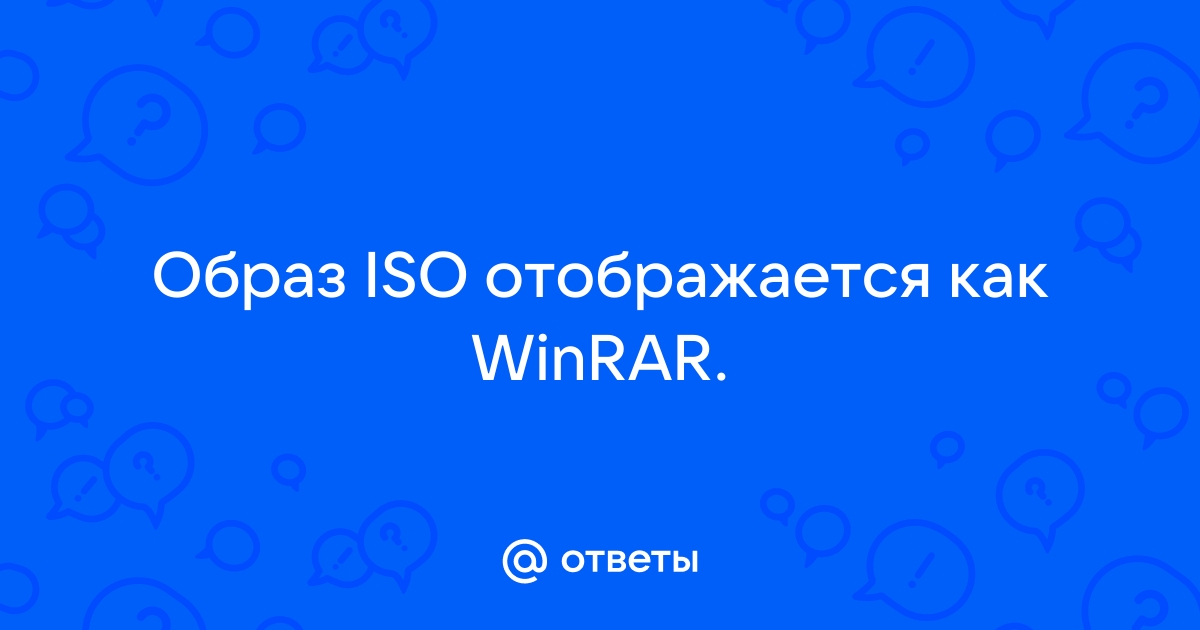 Iso как расшифровывается аббревиатура в фотографии