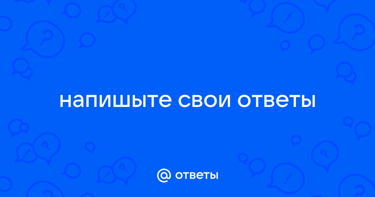 Весной выдавленные из недр сваи торчали наперекосяк и играли домиком