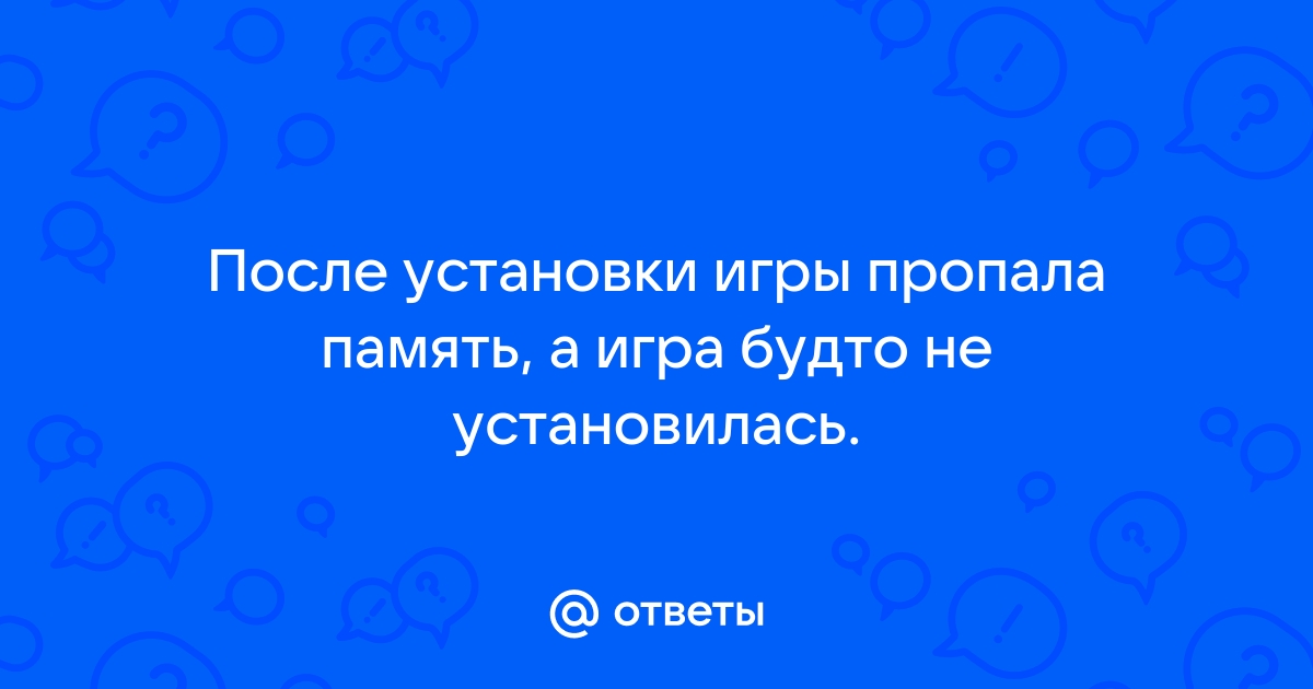 Потерял память и потерялся: 9 правил, чтобы этого не случилось с вашими близкими | Правмир