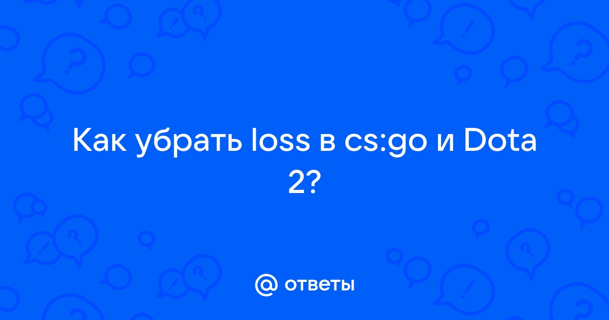 Можно ли смешивать бск и дот 4