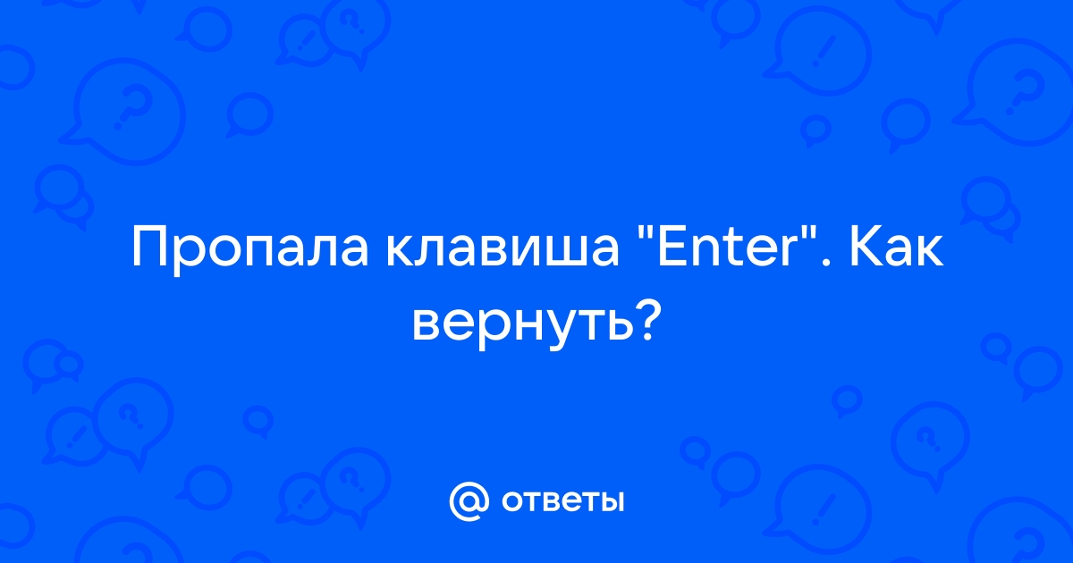 Почему word платный на планшете