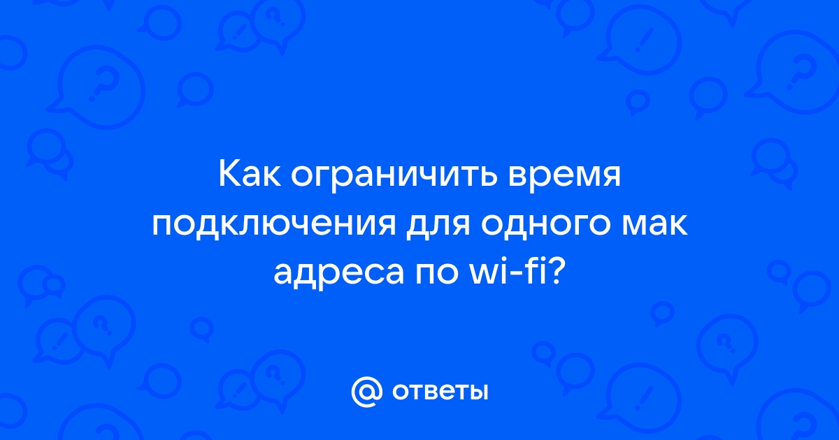 Произошла ошибка во время связи со сканером