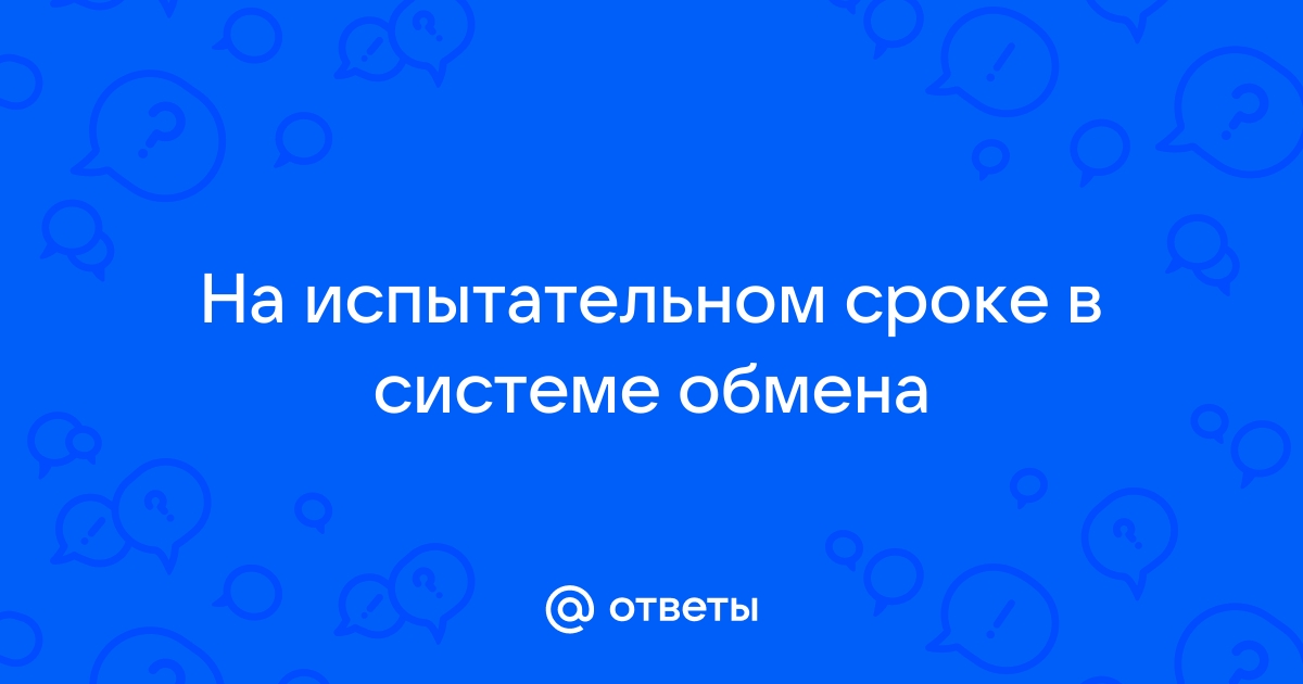 Проверьте какие события конверсии из ограниченного списка могут использоваться вашими пикселями