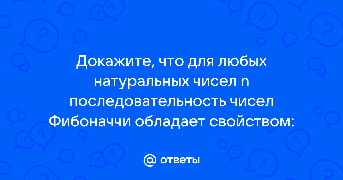 Коля выложил на столе из цифр пятизначное число n