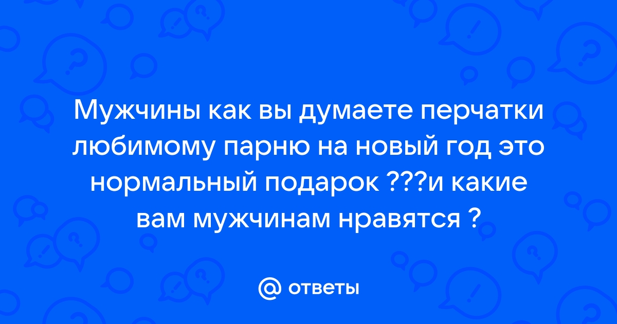 ОБУВЬ TAMARIS... НЕВОЗМОЖНО ОСТАНОВИТЬСЯ