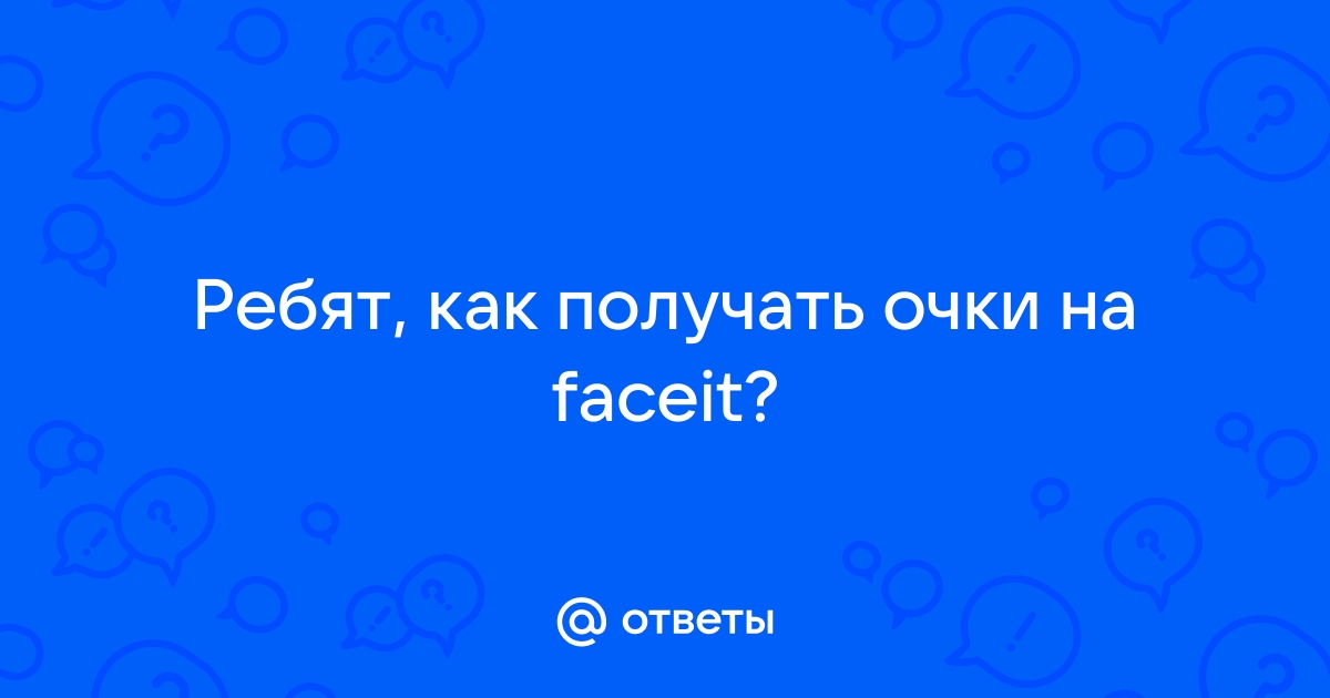 Как заставить людей покупать очки не делать нормальный браузер сафари