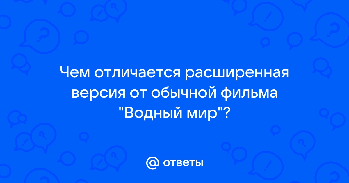 Чем отличается студенческая версия автокада от обычной